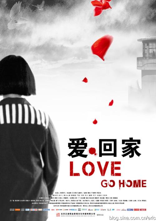 利物浦大学艺术文凭证书